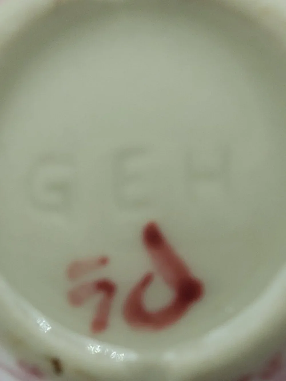 Workshops of Gerald E. Henn Blue Spongeware Rose Spongeware Oval Top Pinch Bowls